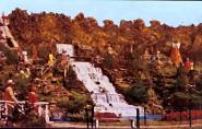 This is the Olson Rug waterfall, date unknown. (Photo courtesy of Jerry Kasper)